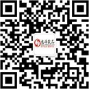 扫码关注DOI.爱公众号